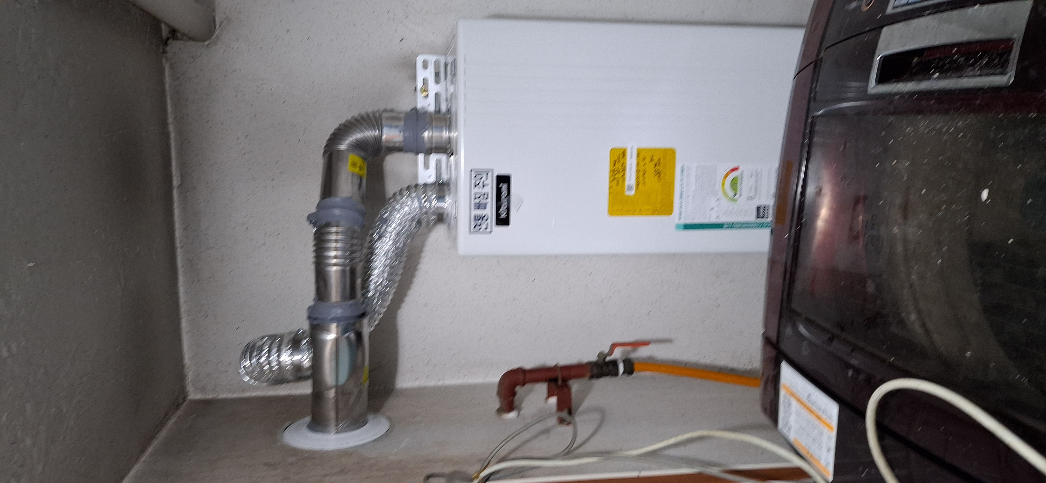 주택 보일러실 경동나비엔 보일러 교체 후